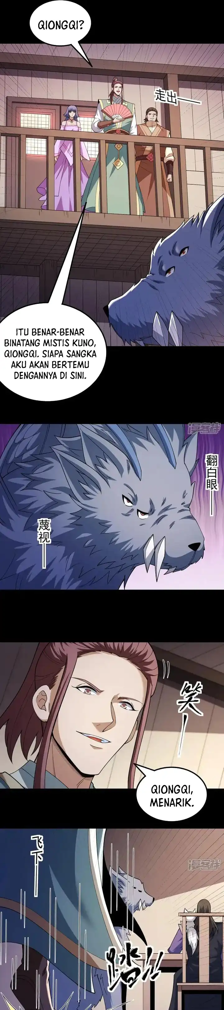 Baca God of Martial Arts - Chapter 1062 halaman 7