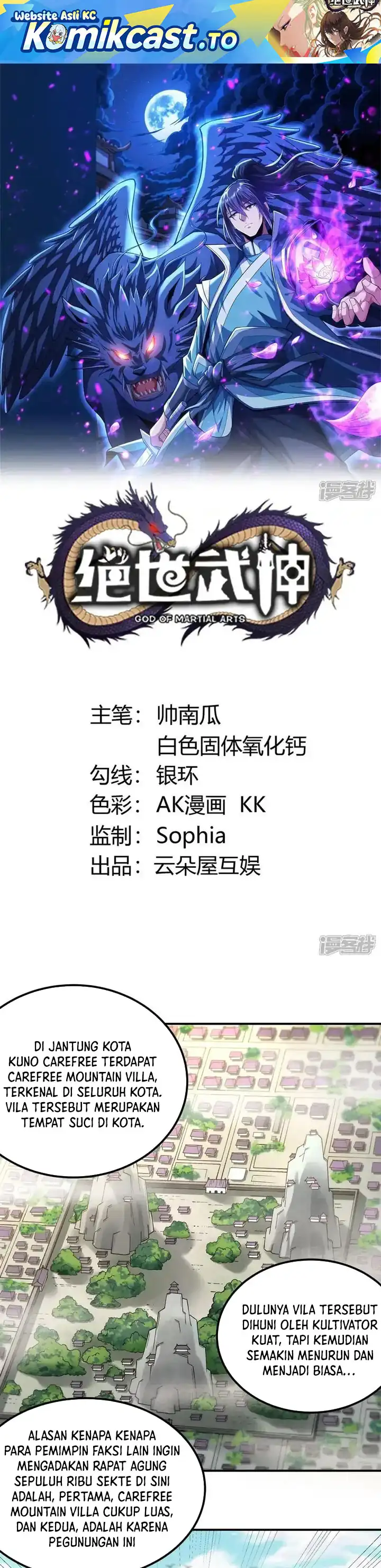 Baca God of Martial Arts - Chapter 1067 halaman 2