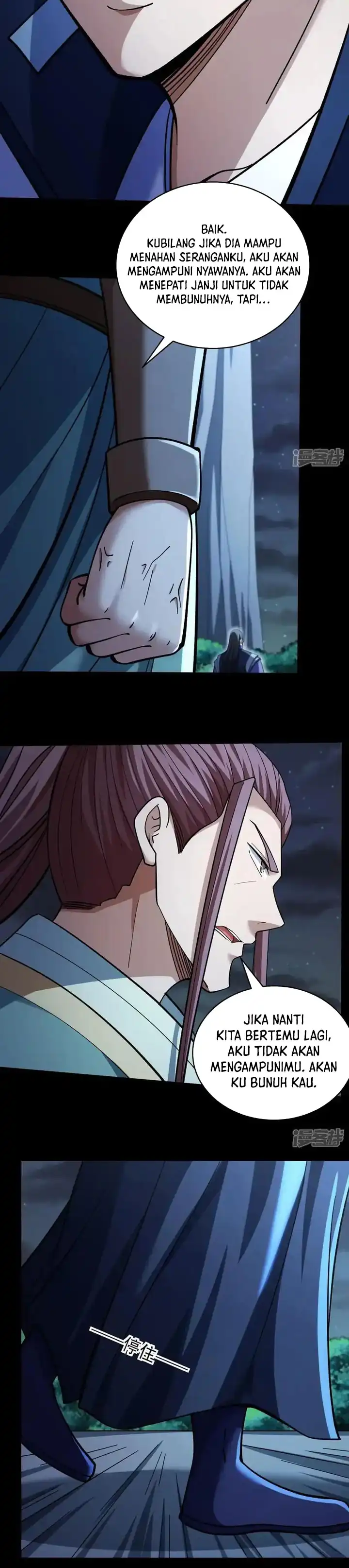 Baca God of Martial Arts - Chapter 1071 halaman 11