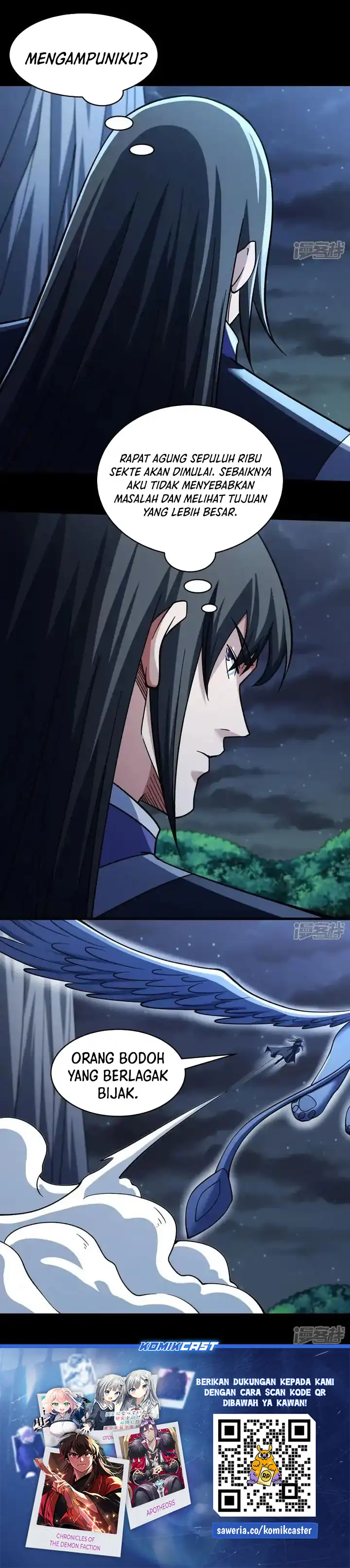 Baca God of Martial Arts - Chapter 1071 halaman 12