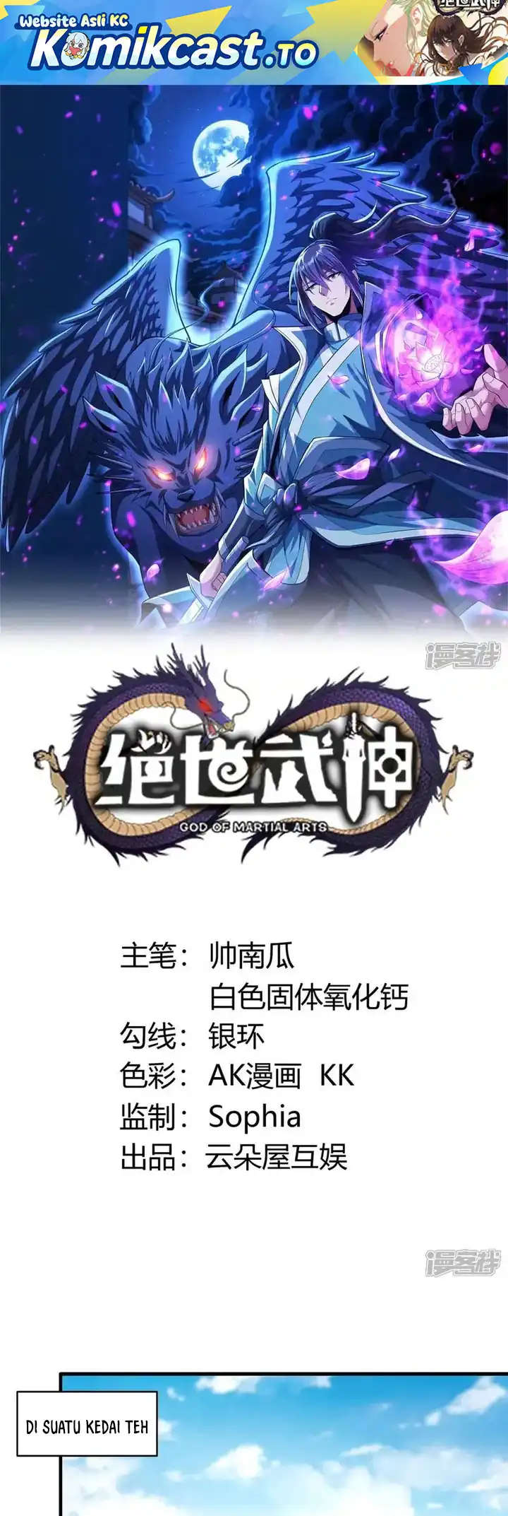 Baca God of Martial Arts - Chapter 1074 halaman 1