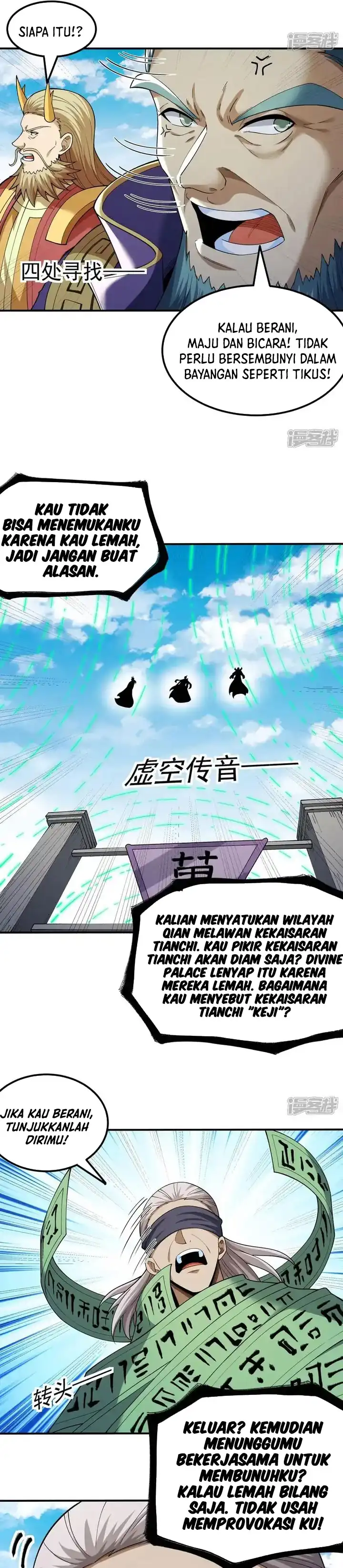 Baca God of Martial Arts - Chapter 1075 halaman 4
