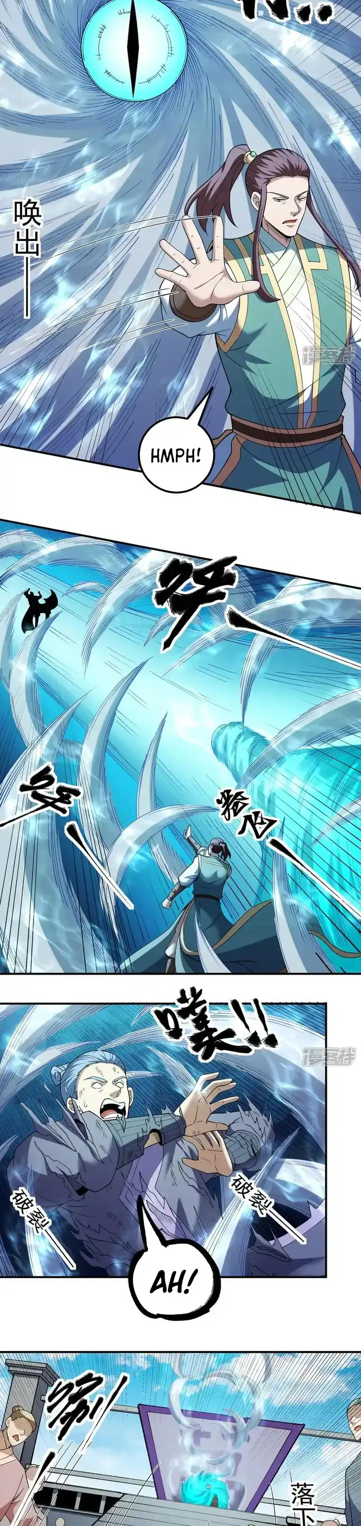 Baca God of Martial Arts - Chapter 1076 halaman 5