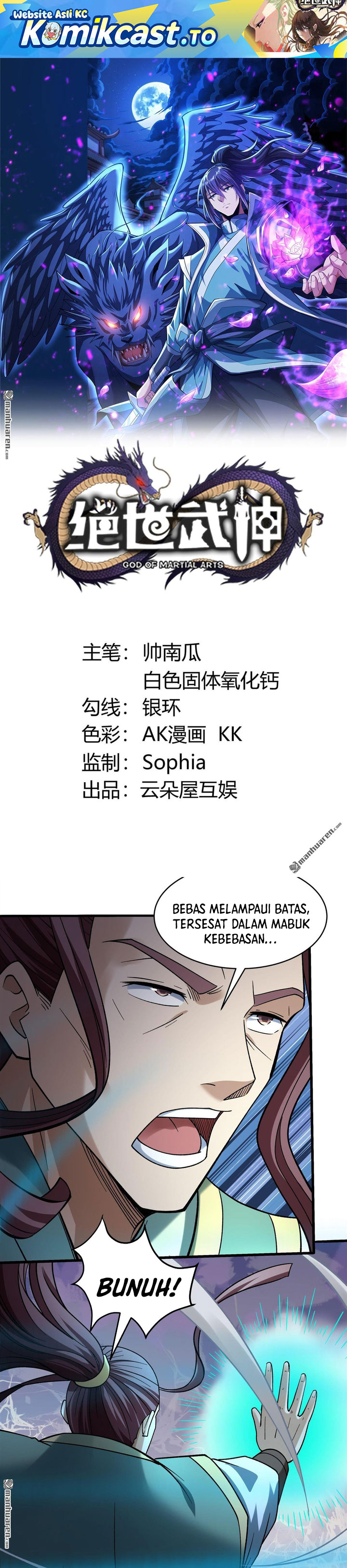 Baca God of Martial Arts - Chapter 1084 halaman 2