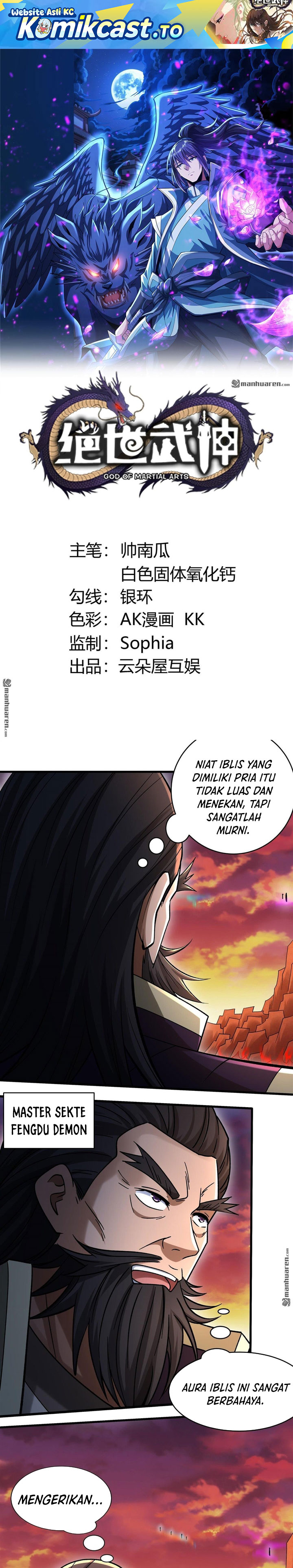 Baca God of Martial Arts - Chapter 1085 halaman 2