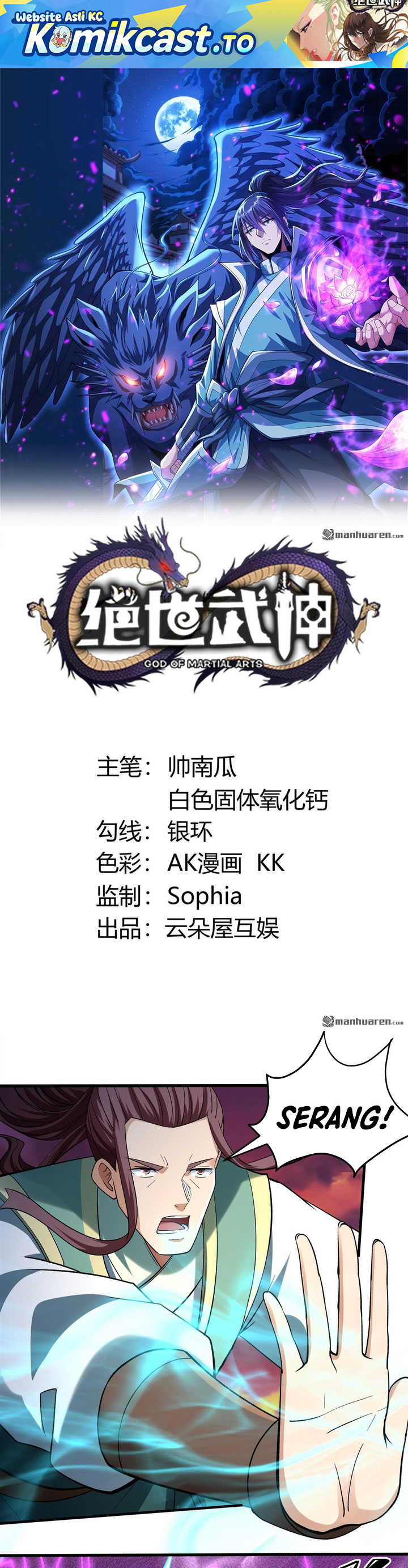 Baca God of Martial Arts - Chapter 1086 halaman 2