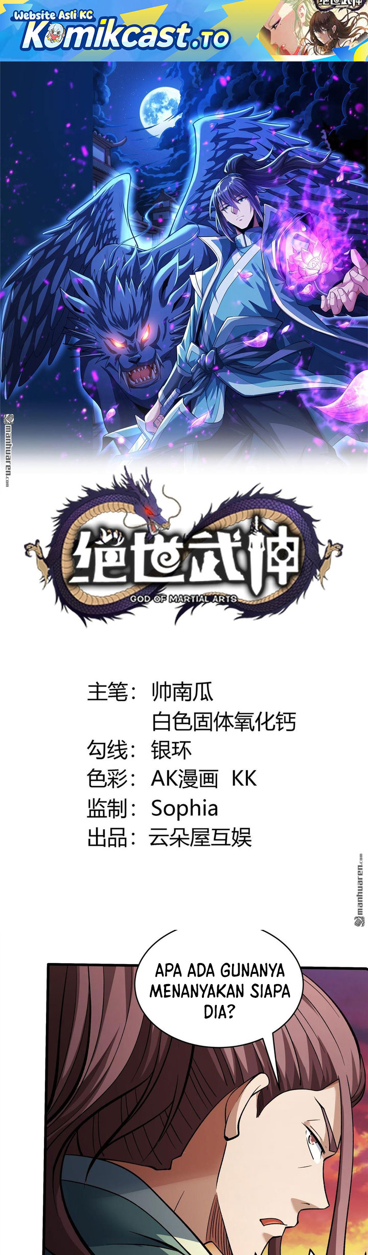 Baca God of Martial Arts - Chapter 1087 halaman 2