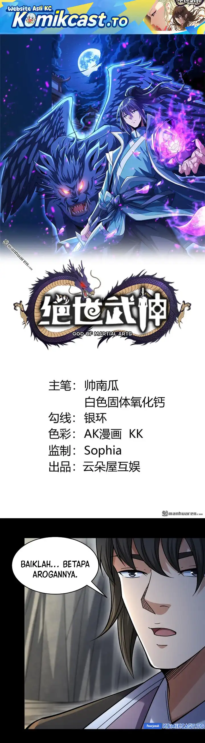 Baca God of Martial Arts - Chapter 1089 halaman 2