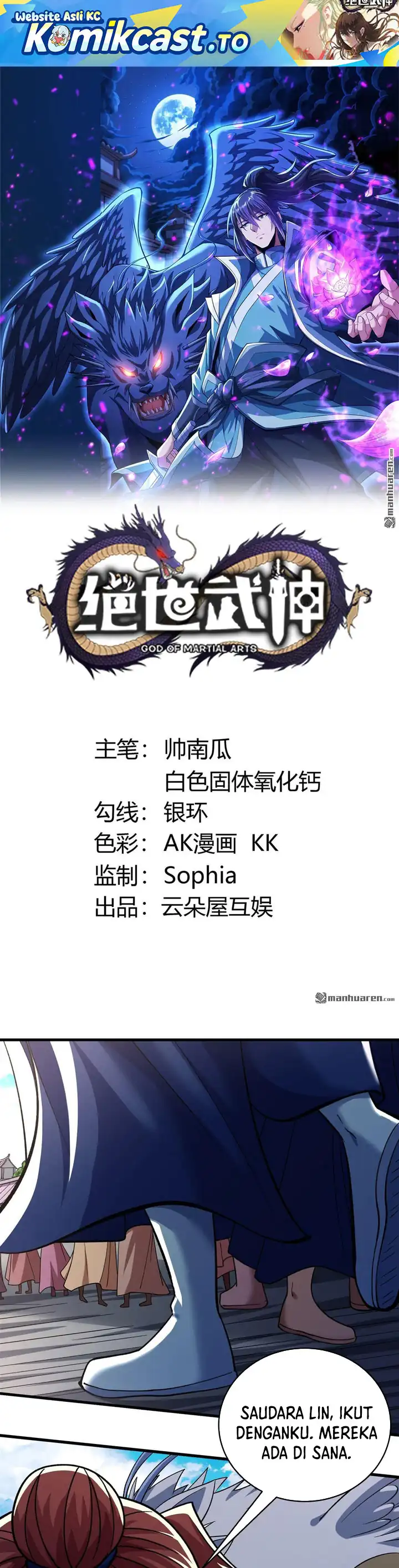 Baca God of Martial Arts - Chapter 1091 halaman 2