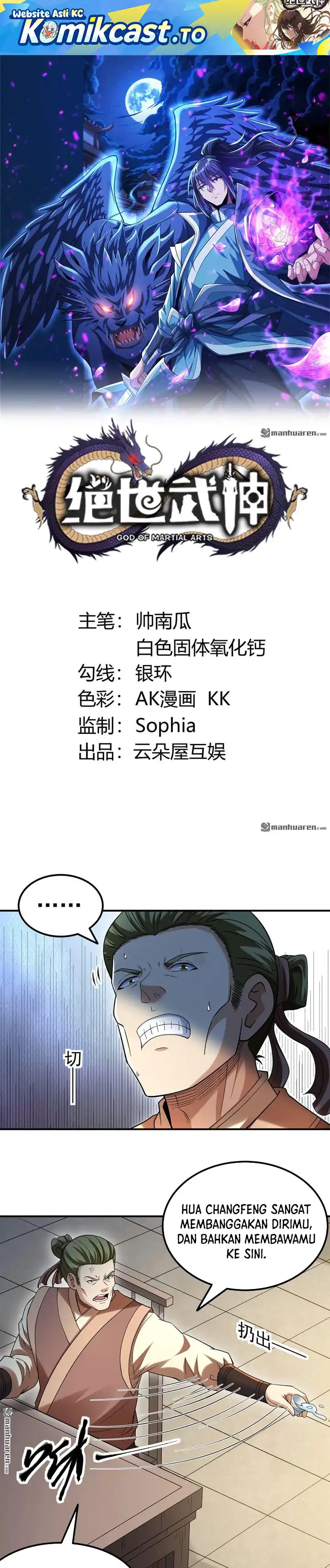 Baca God of Martial Arts - Chapter 1092 halaman 2