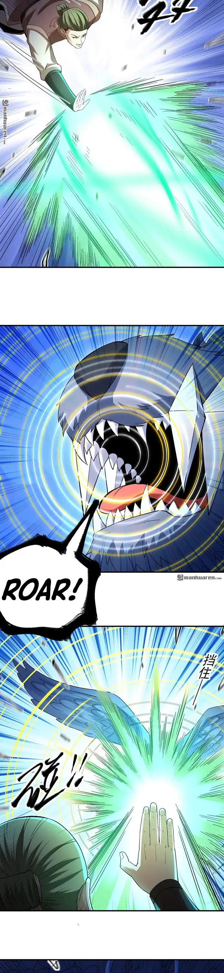 Baca God of Martial Arts - Chapter 1092 halaman 6