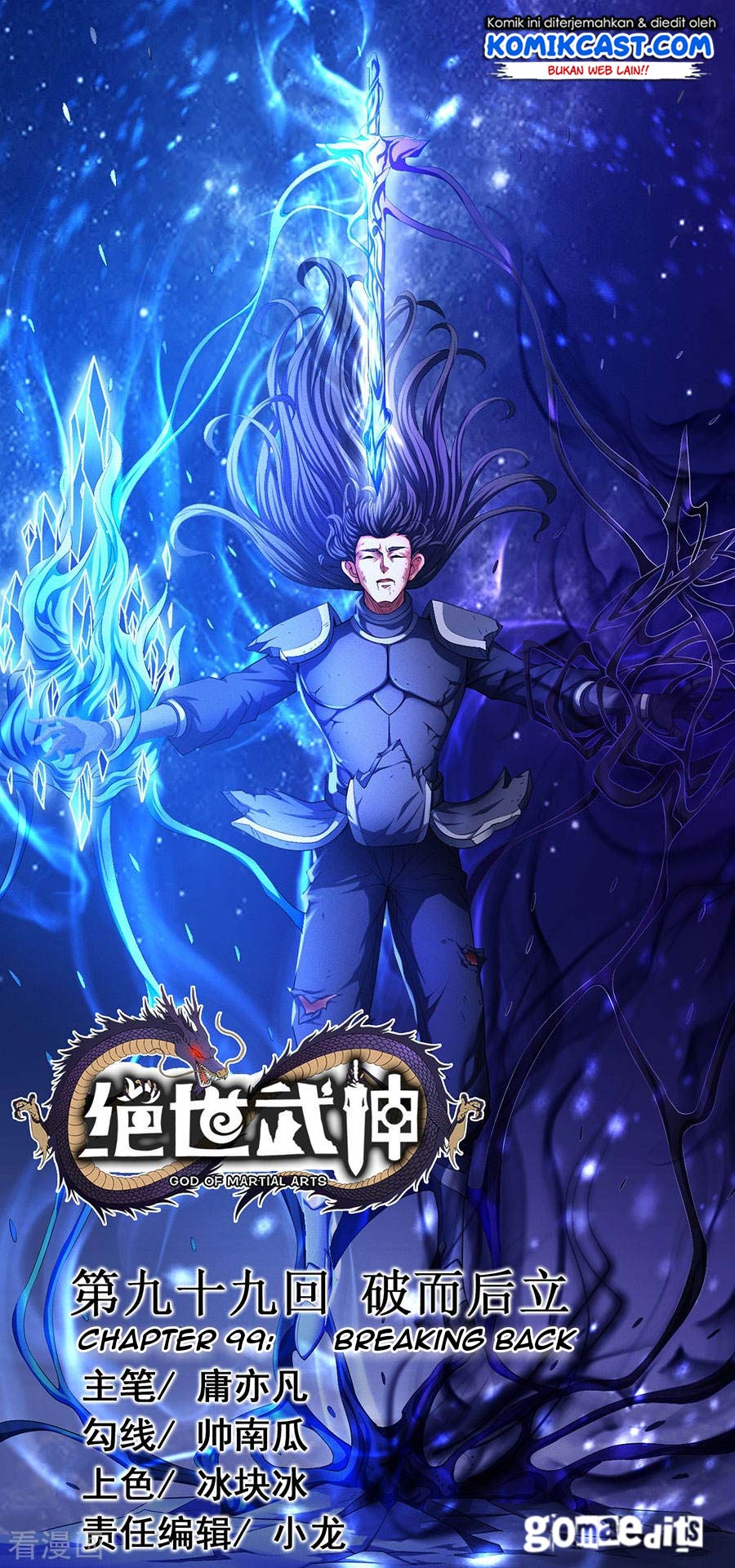 Baca God of Martial Arts - Chapter 295 halaman 2