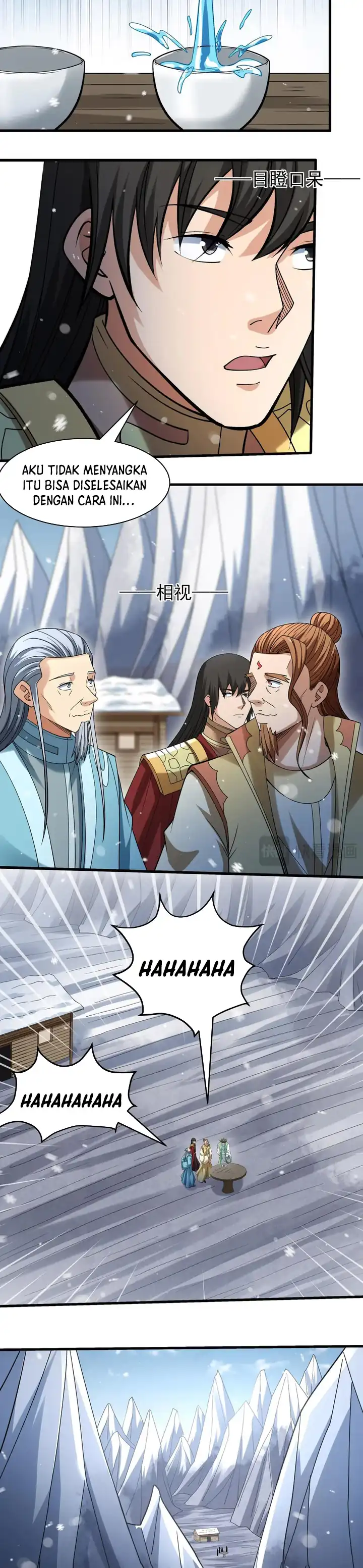 God of Martial Arts Chapter 911 page 12