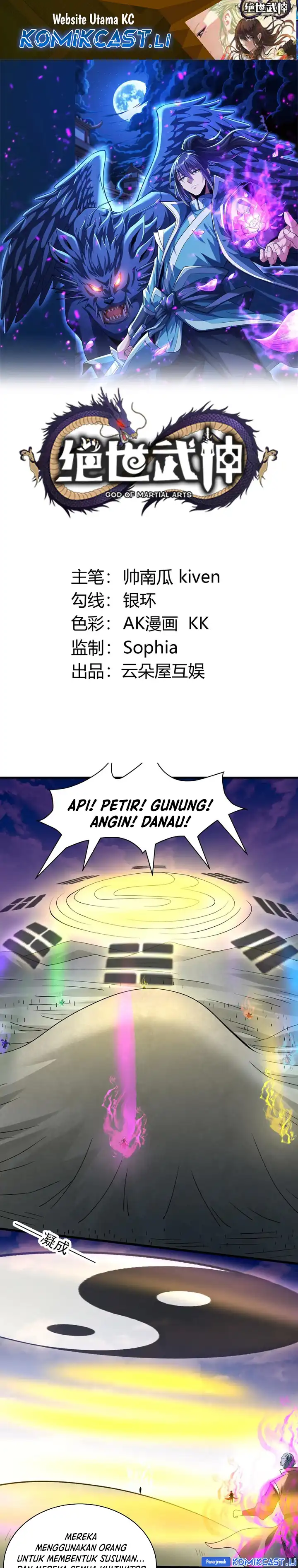 God of Martial Arts Chapter 924 page 4