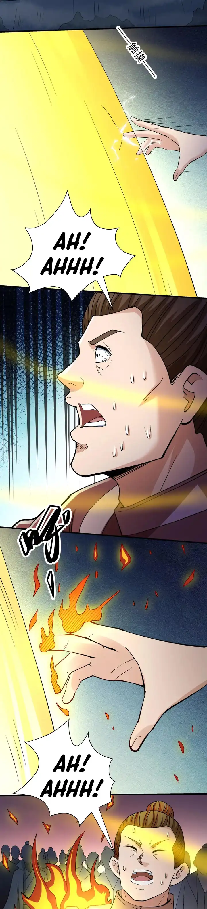 God of Martial Arts Chapter 924 page 14