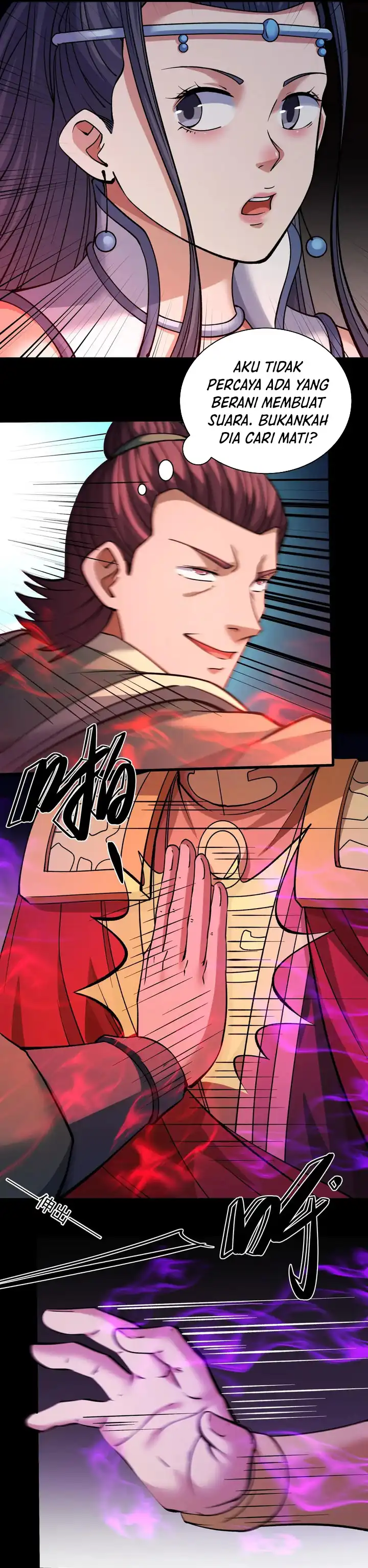 God of Martial Arts Chapter 925 page 14