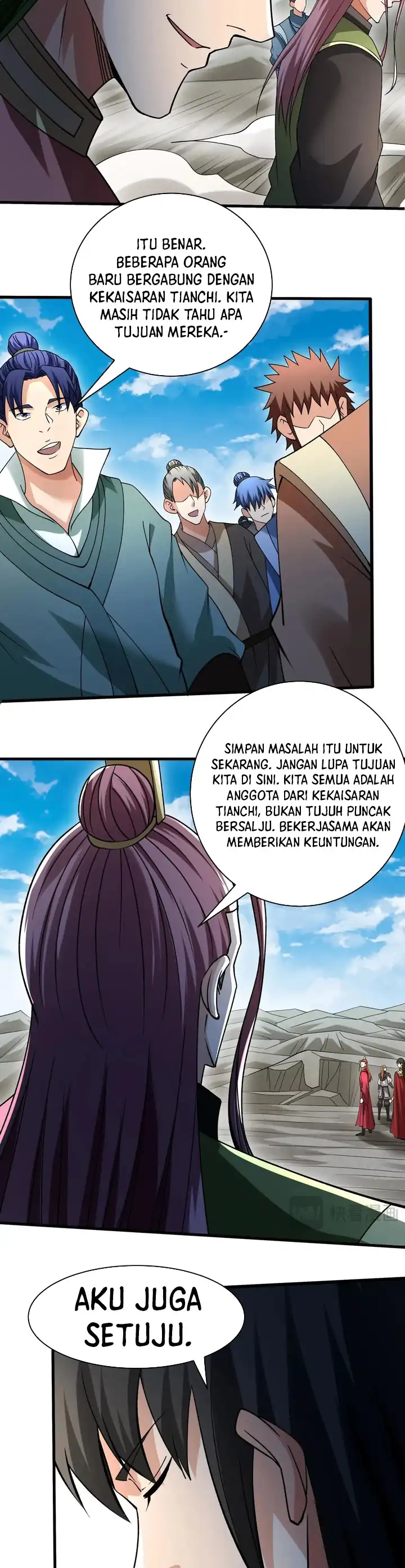 God of Martial Arts Chapter 928 page 28