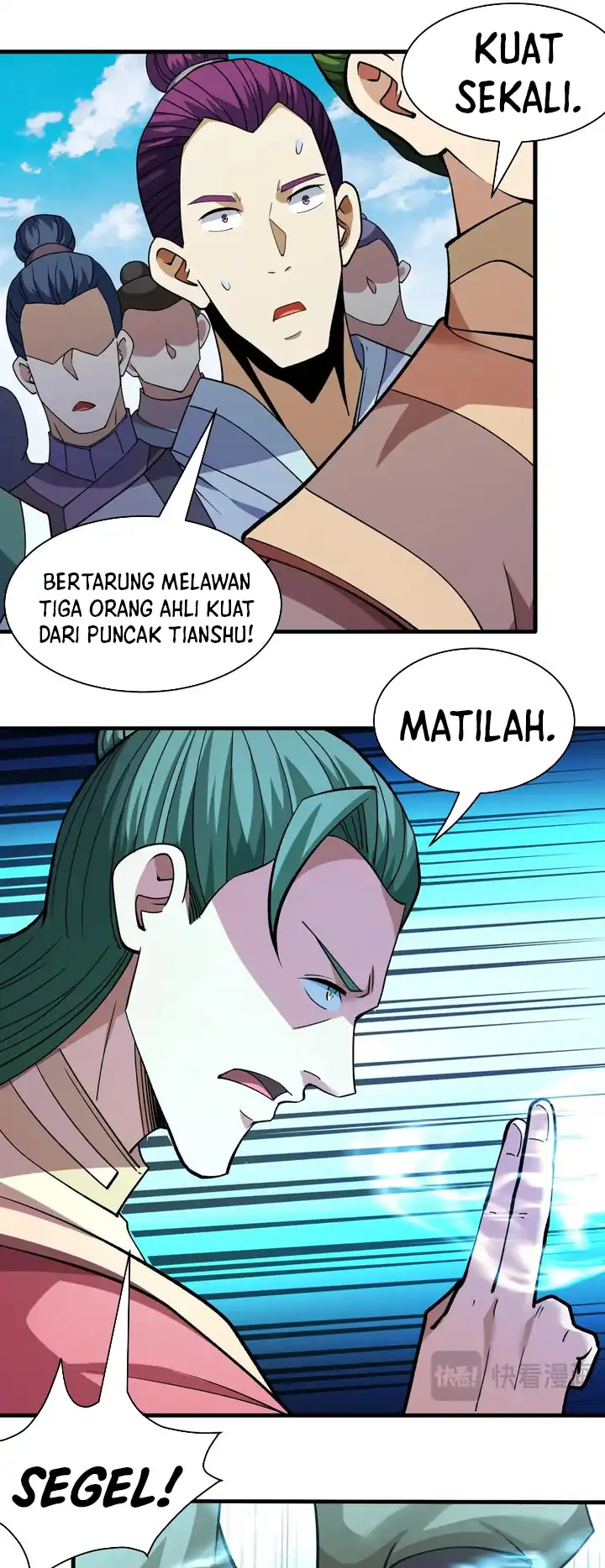 God of Martial Arts Chapter 929 page 18
