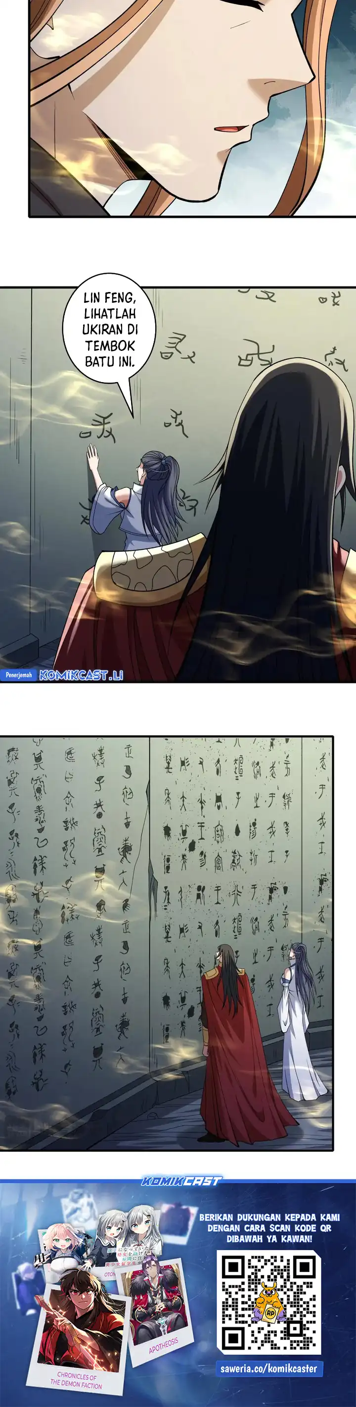 God of Martial Arts Chapter 931 page 26