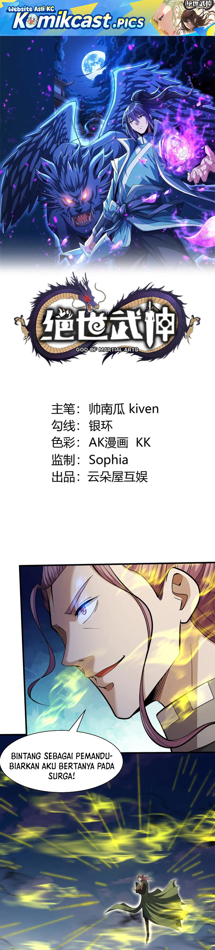 Baca God of Martial Arts - Chapter 942 halaman 2