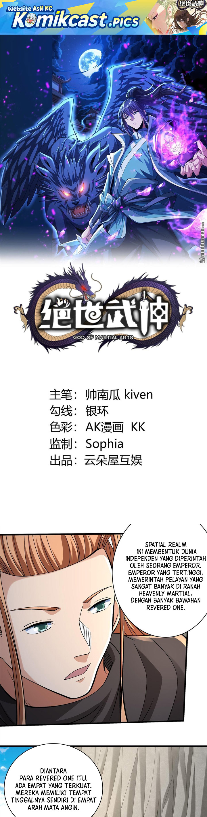 Baca God of Martial Arts - Chapter 944 halaman 2