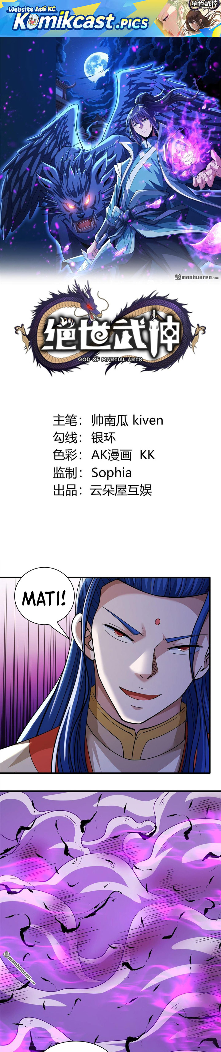 Baca God of Martial Arts - Chapter 945 halaman 2