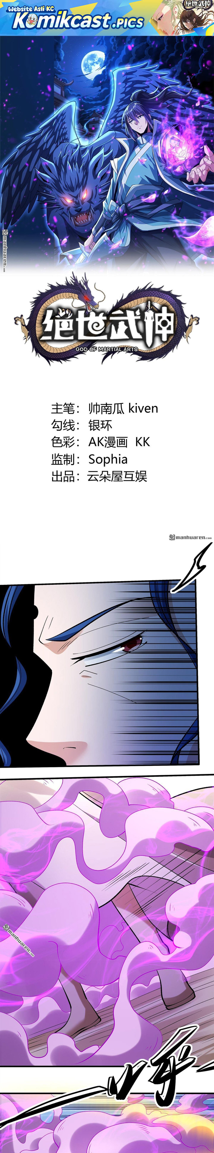 Baca God of Martial Arts - Chapter 948 halaman 2