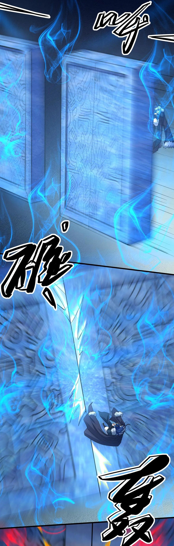 Baca God of Martial Arts - Chapter 952 halaman 4