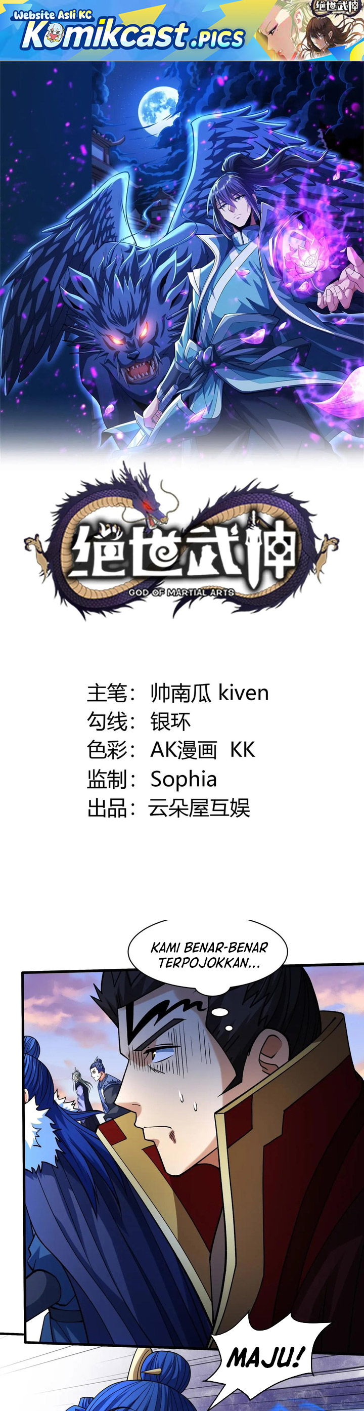 Baca God of Martial Arts - Chapter 953 halaman 2