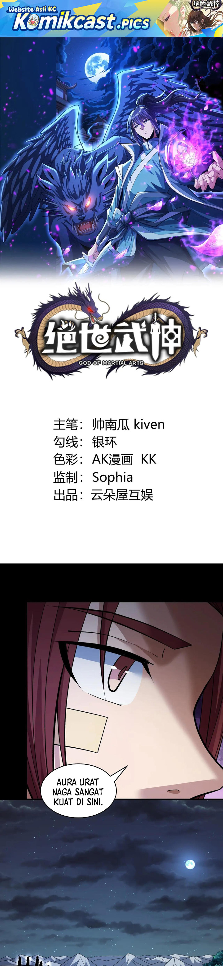 Baca God of Martial Arts - Chapter 955 halaman 2