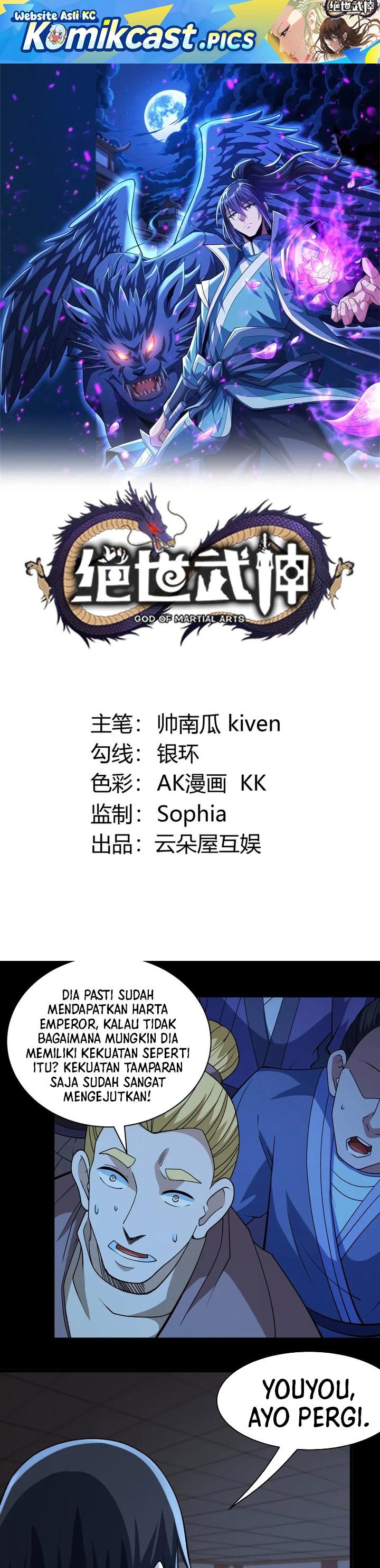 Baca God of Martial Arts - Chapter 962 halaman 2