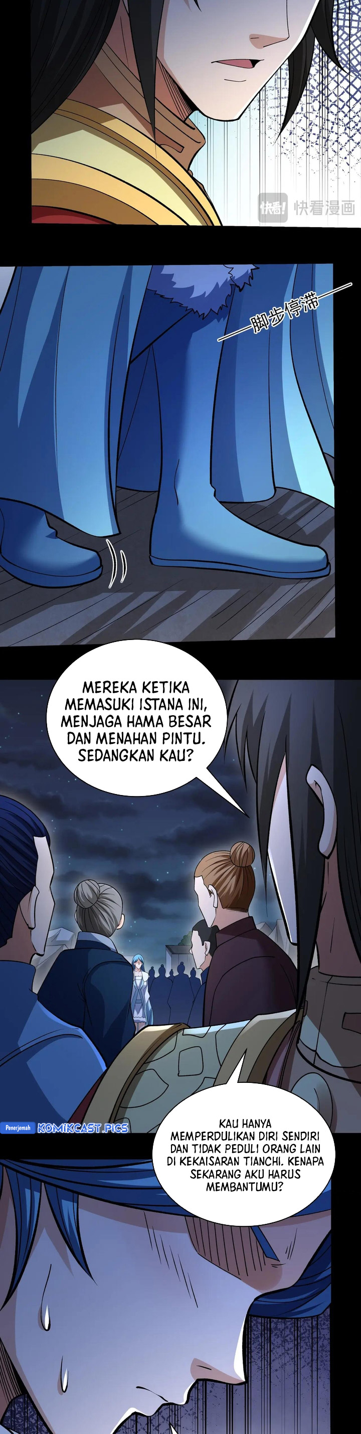 Baca God of Martial Arts - Chapter 963 halaman 6