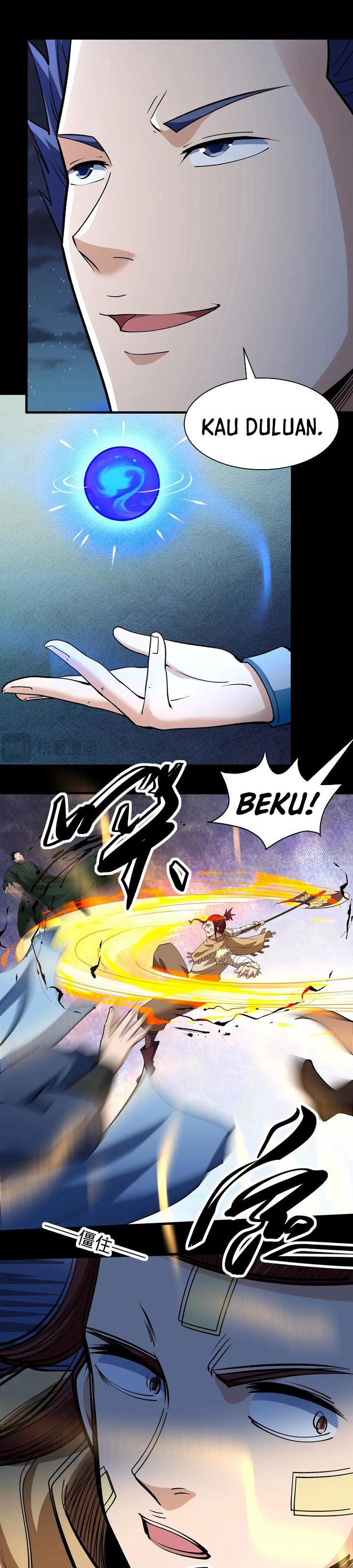 Baca God of Martial Arts - Chapter 964 halaman 11