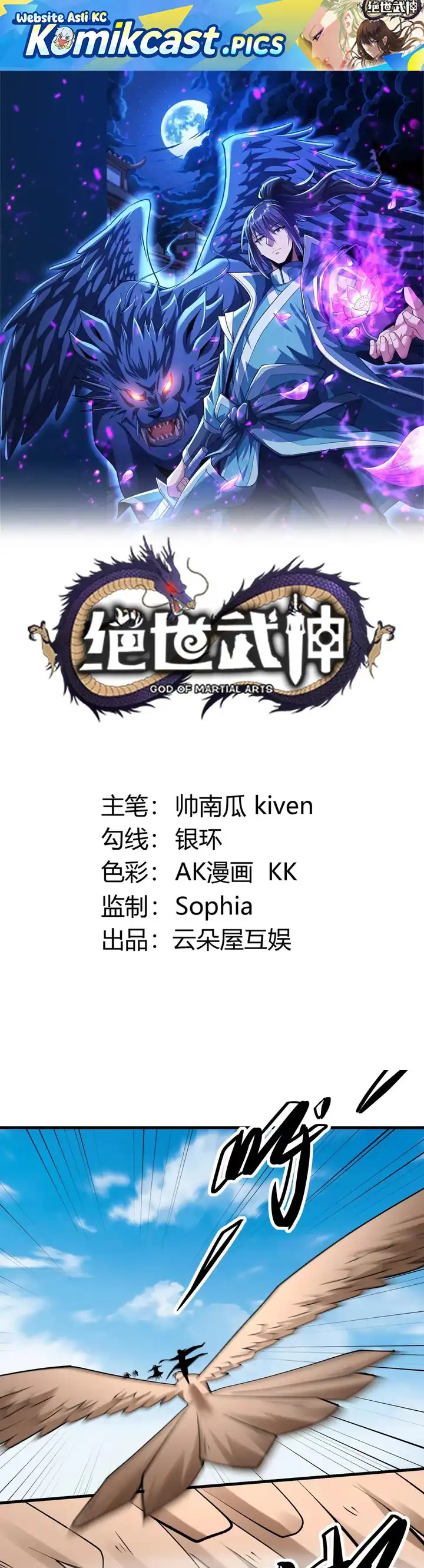 Baca God of Martial Arts - Chapter 978 halaman 2