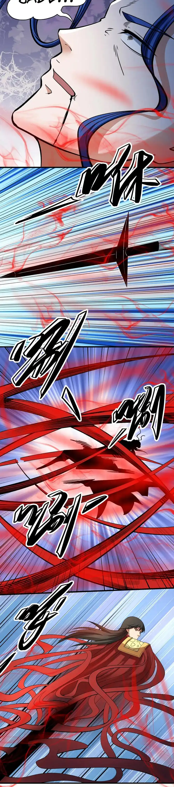 Baca God of Martial Arts - Chapter 978 halaman 6