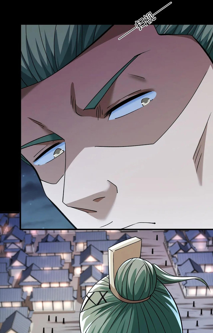 Baca God of Martial Arts - Chapter 979 halaman 14