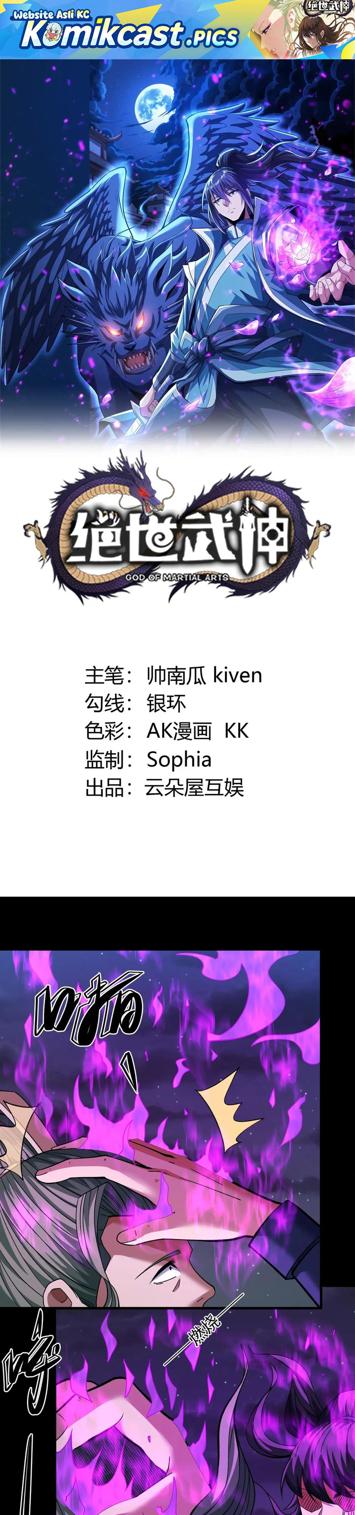 Baca God of Martial Arts - Chapter 981 halaman 2