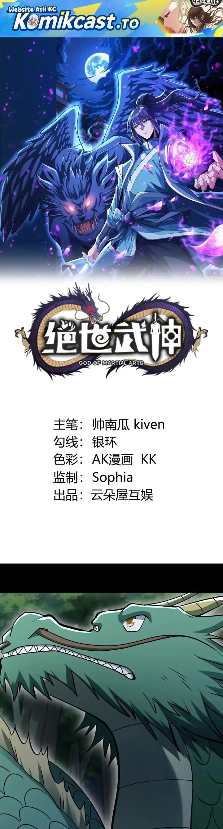 Baca God of Martial Arts - Chapter 982 halaman 2