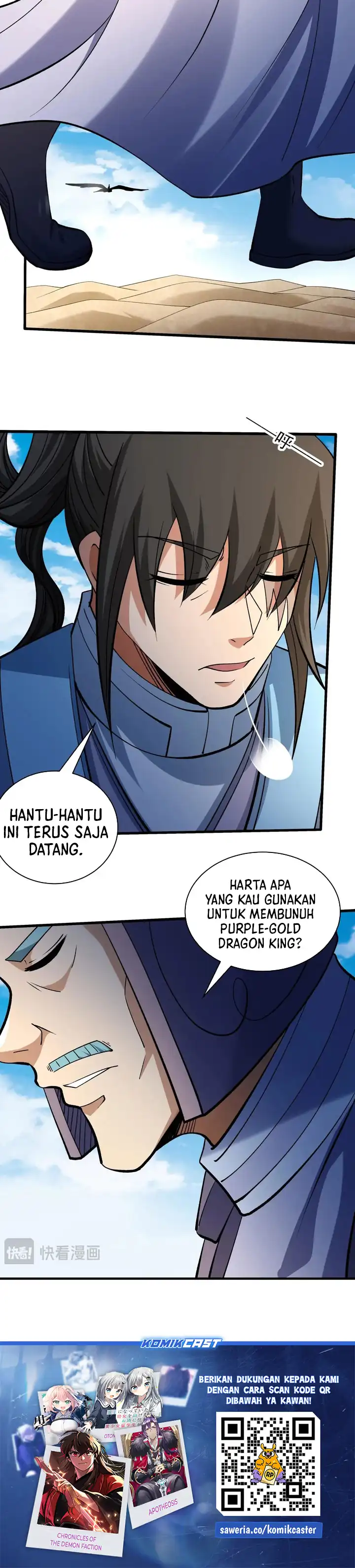 Baca God of Martial Arts - Chapter 986 halaman 14