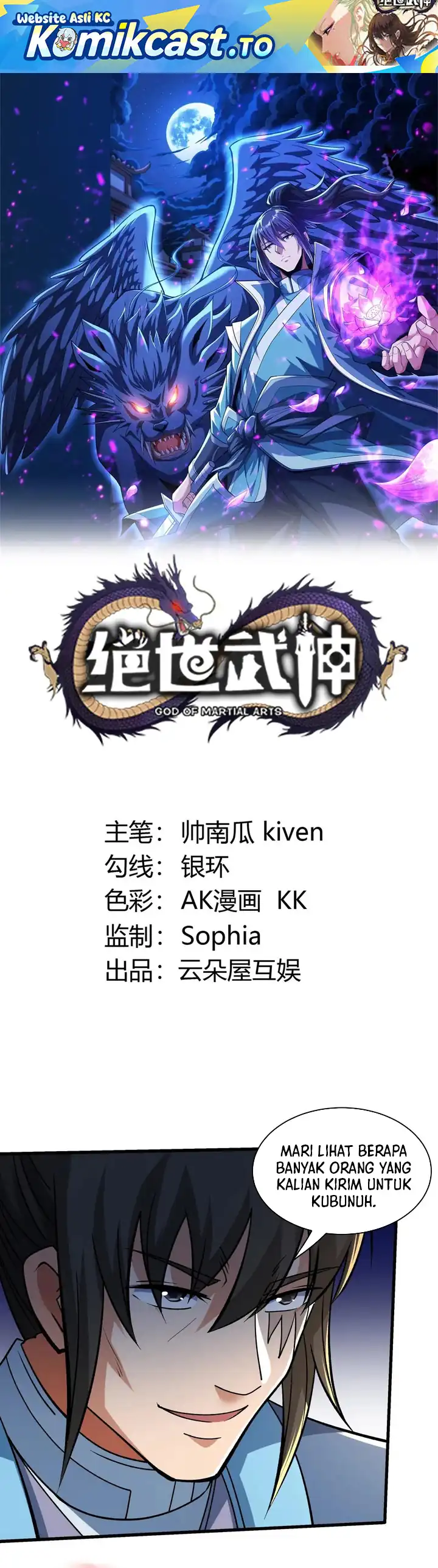 Baca God of Martial Arts - Chapter 986 halaman 2