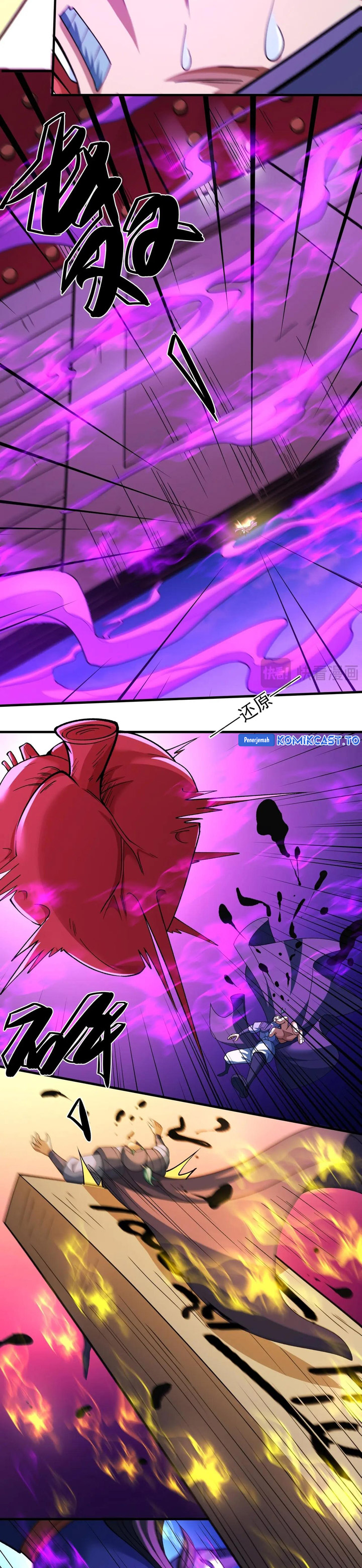 Baca God of Martial Arts - Chapter 987 halaman 6