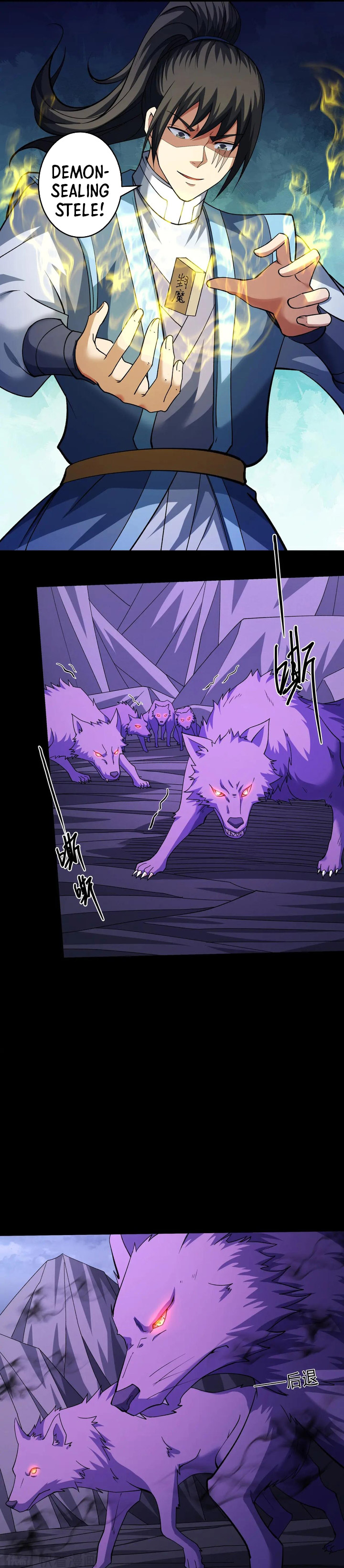 Baca God of Martial Arts - Chapter 988 halaman 8