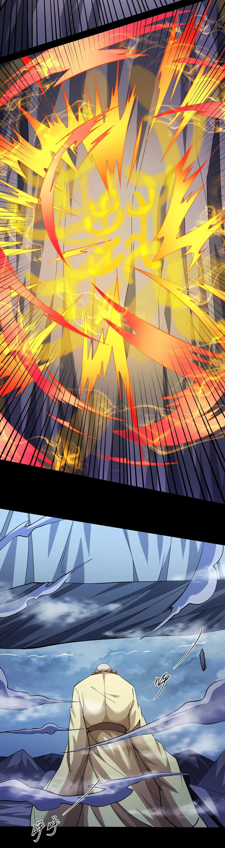 Baca God of Martial Arts - Chapter 990 halaman 4