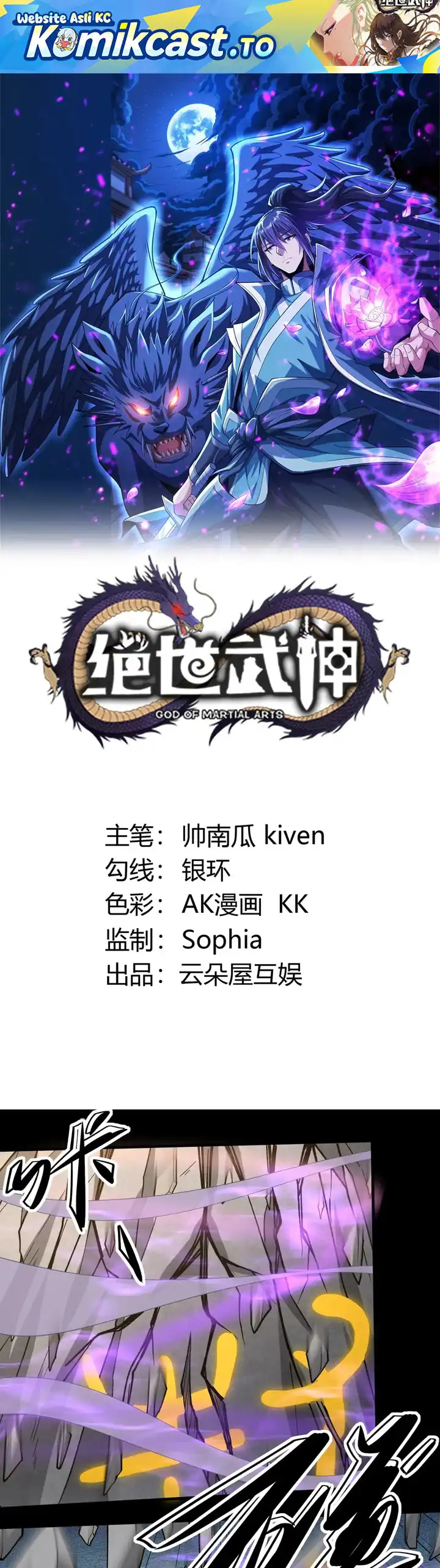 Baca God of Martial Arts - Chapter 993 halaman 2