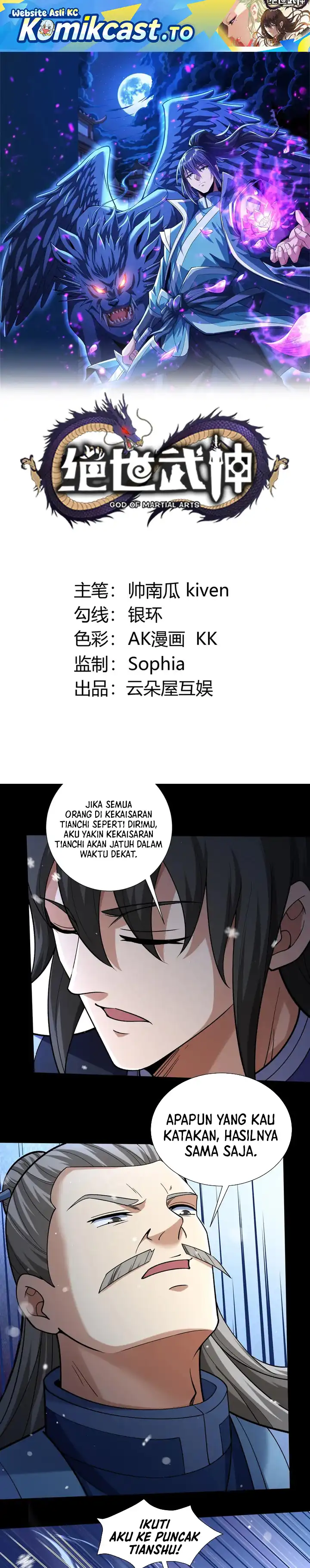 Baca God of Martial Arts - Chapter 999 halaman 2