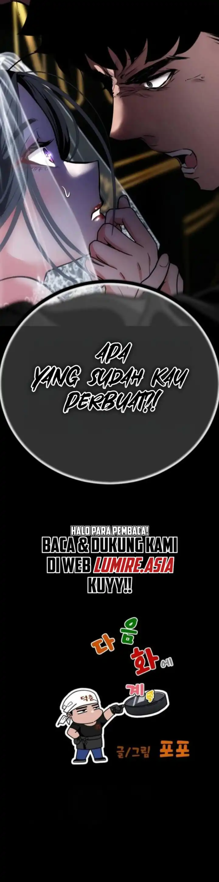 Baca Godeokchun's Food Truck - Chapter 04 halaman 17