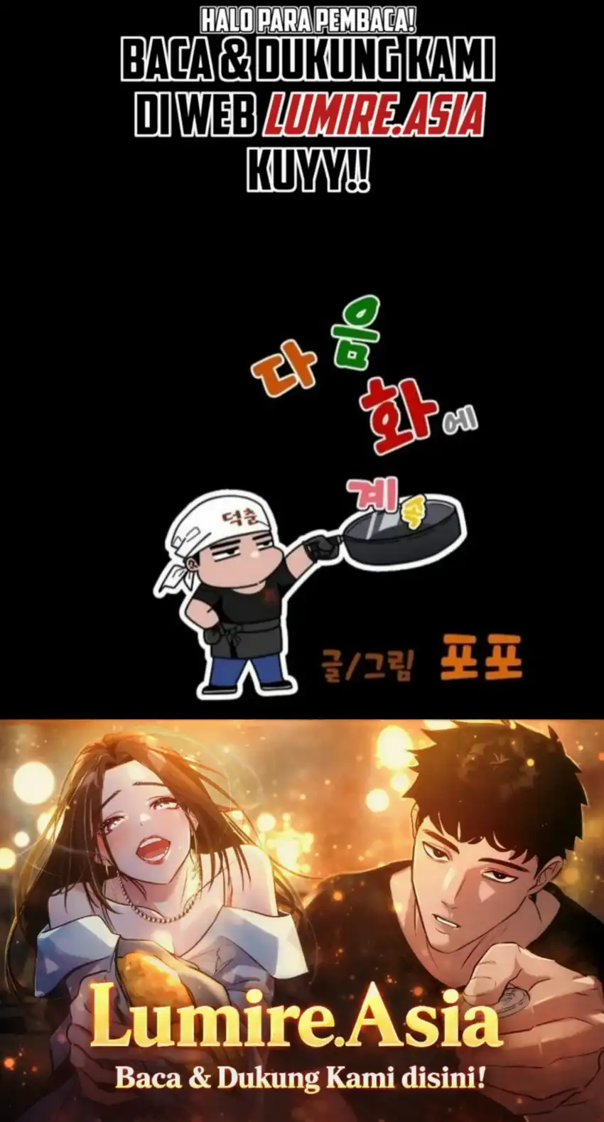 Baca Godeokchun's Food Truck - Chapter 10 halaman 23