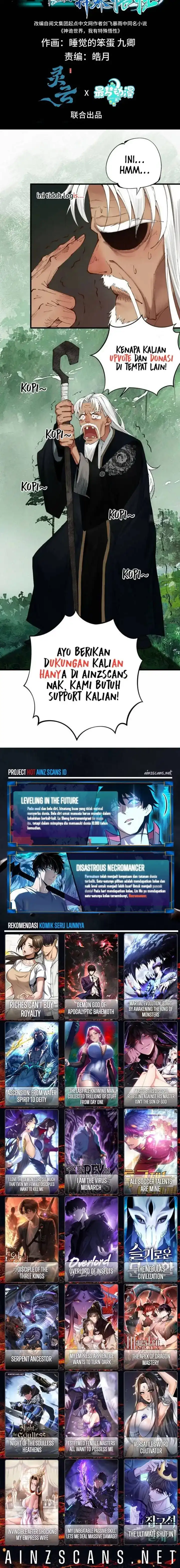 Baca Godly Strange World, I Possess Unique Enlightment - Chapter 21 halaman 6