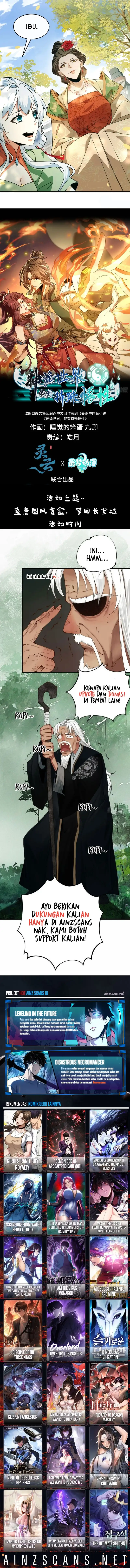 Baca Godly Strange World, I Possess Unique Enlightment - Chapter 25 halaman 5