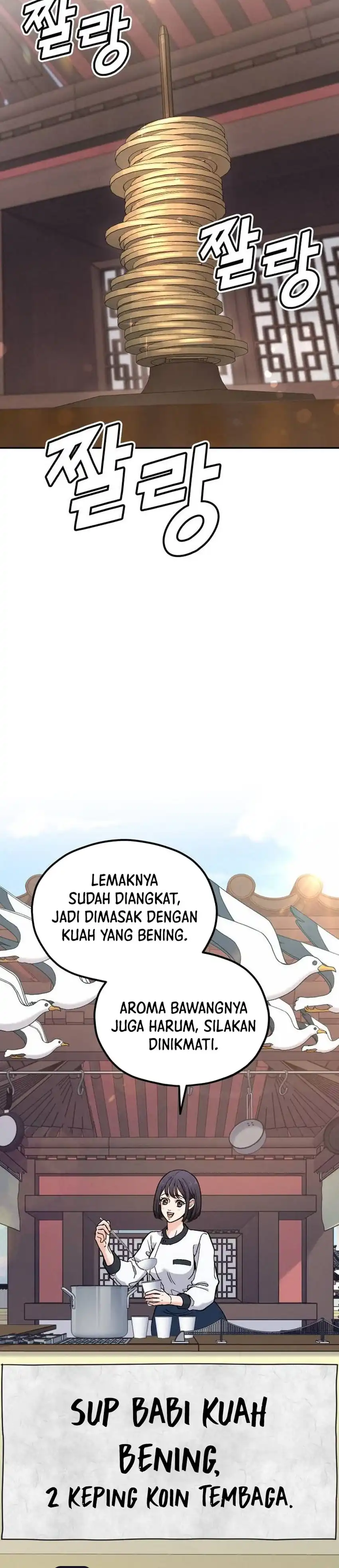Baca God’s Cuisine Chapter 23 - Halaman 17 Baca God’s Cuisine - Chapter 23 halaman 17